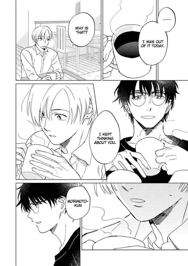 First-Love-Side-Uno-Yukiaki-Eng page 14