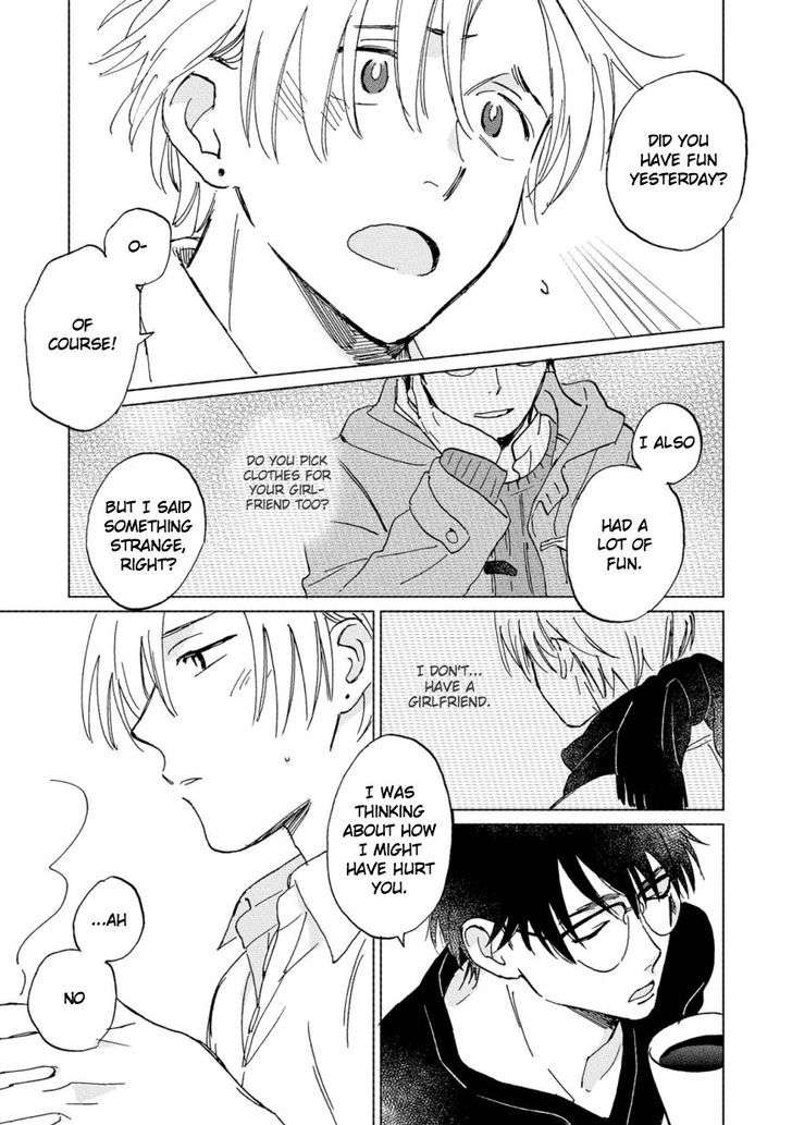 First-Love-Side-Uno-Yukiaki-Eng page 15