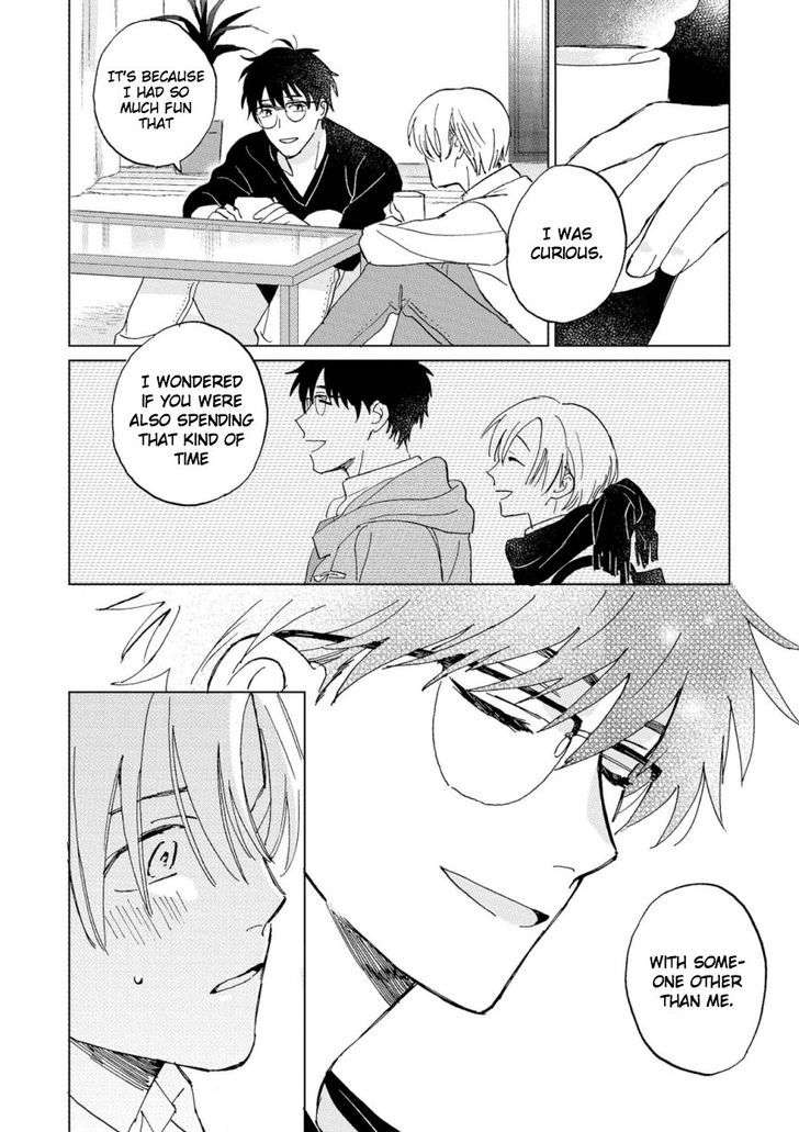 First-Love-Side-Uno-Yukiaki-Eng page 16