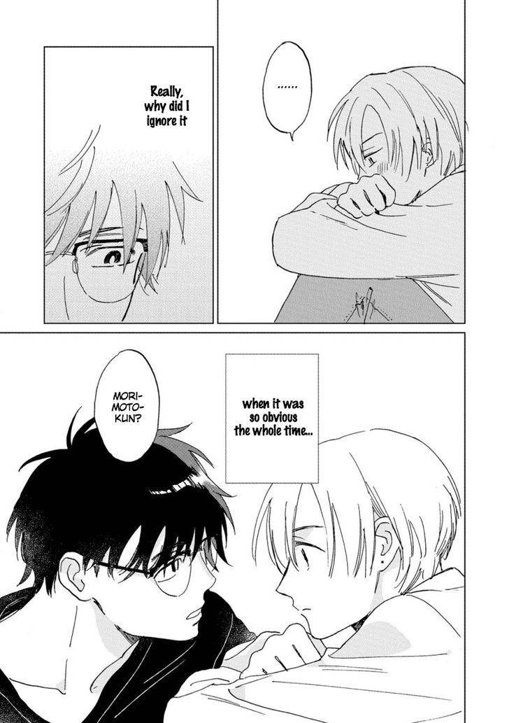 First-Love-Side-Uno-Yukiaki-Eng page 17
