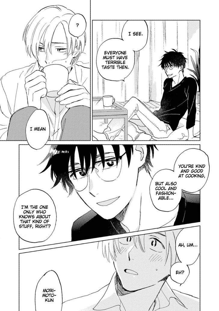 First-Love-Side-Uno-Yukiaki-Eng page 19