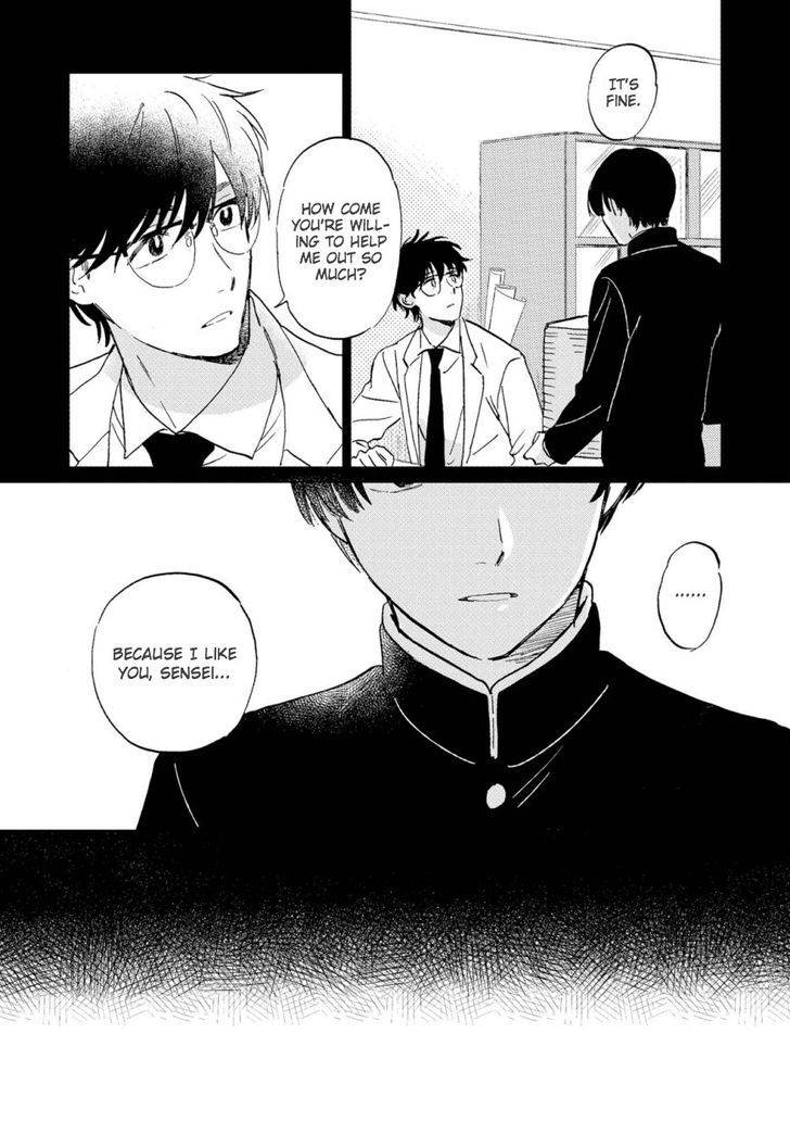 First-Love-Side-Uno-Yukiaki-Eng page 5