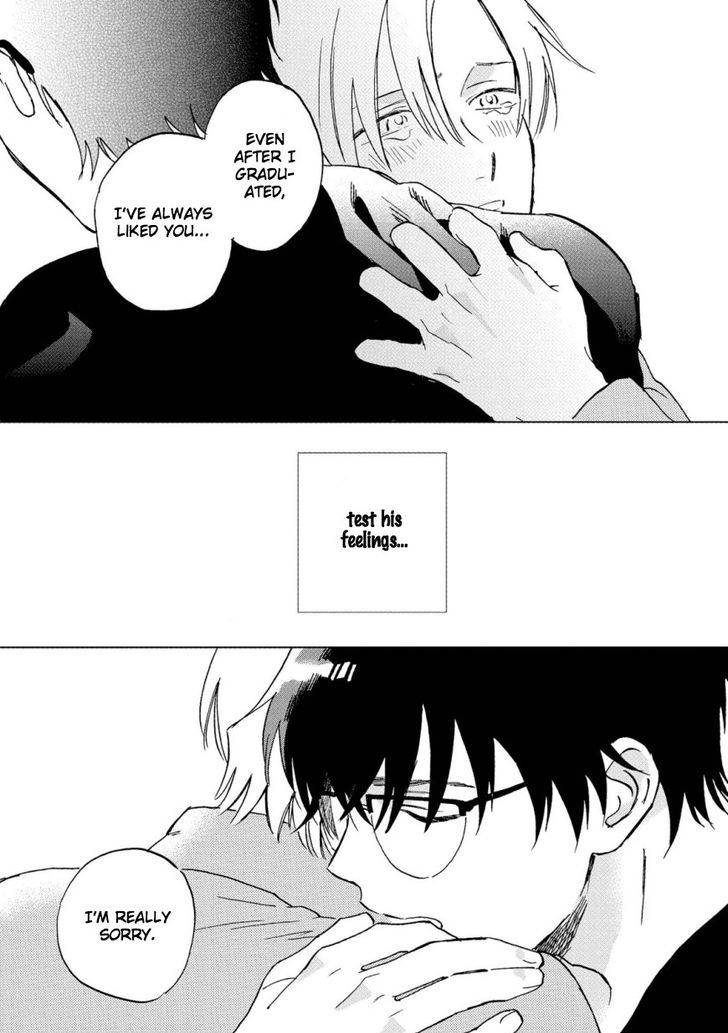 First-Love-Side-Uno-Yukiaki-Eng page 11