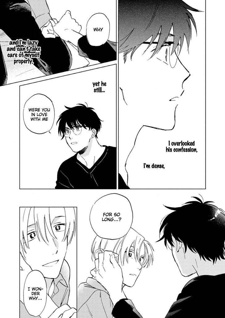 First-Love-Side-Uno-Yukiaki-Eng page 15
