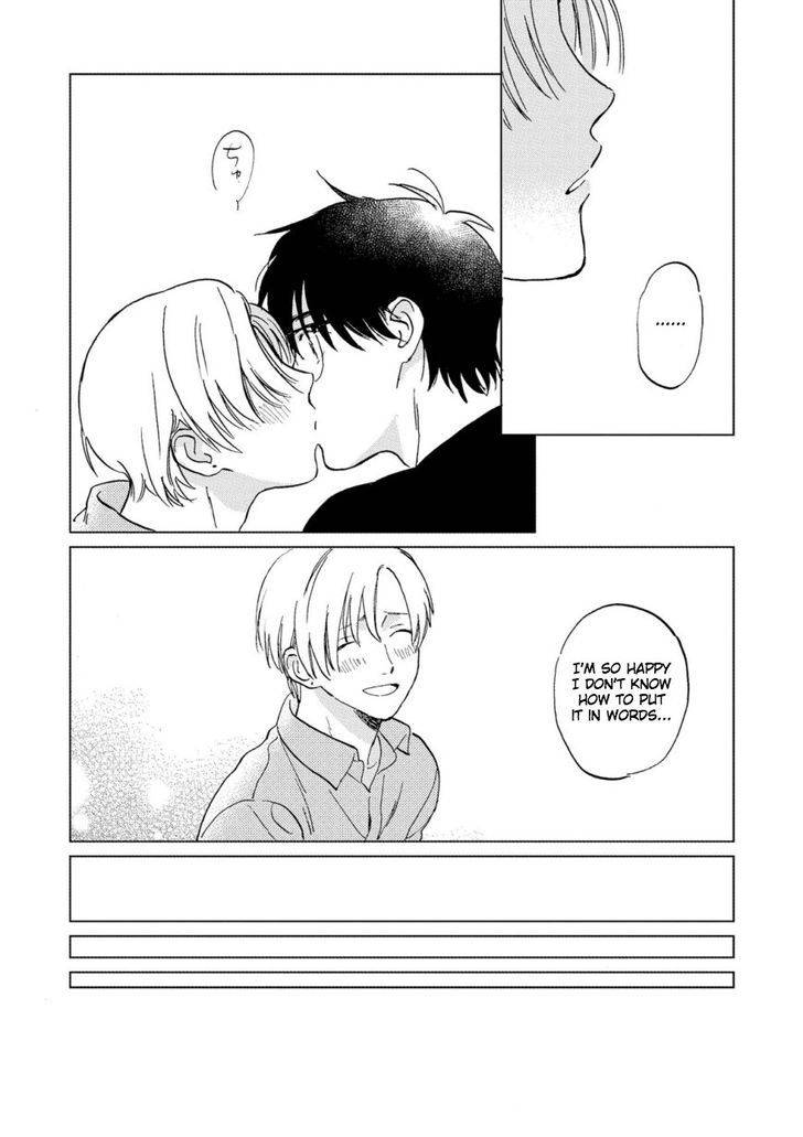 First-Love-Side-Uno-Yukiaki-Eng page 19