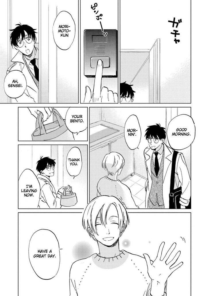 First-Love-Side-Uno-Yukiaki-Eng page 21