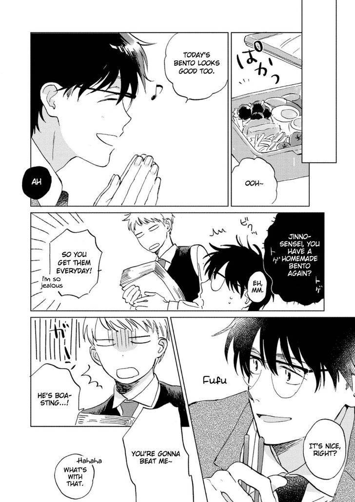 First-Love-Side-Uno-Yukiaki-Eng page 22
