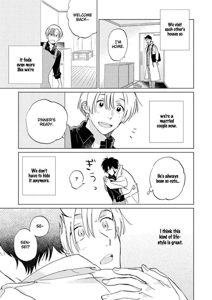 First-Love-Side-Uno-Yukiaki-Eng page 23