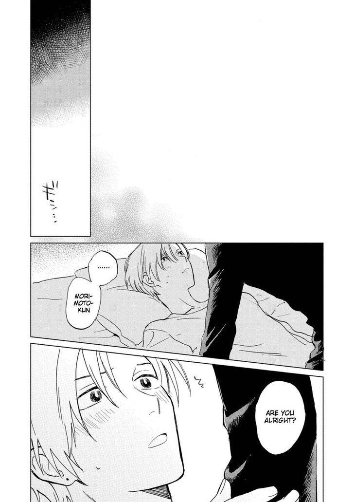 First-Love-Side-Uno-Yukiaki-Eng page 26