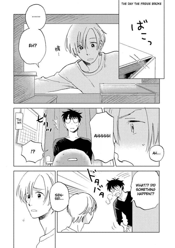 First-Love-Side-Uno-Yukiaki-Eng chapter_007 thumbnail