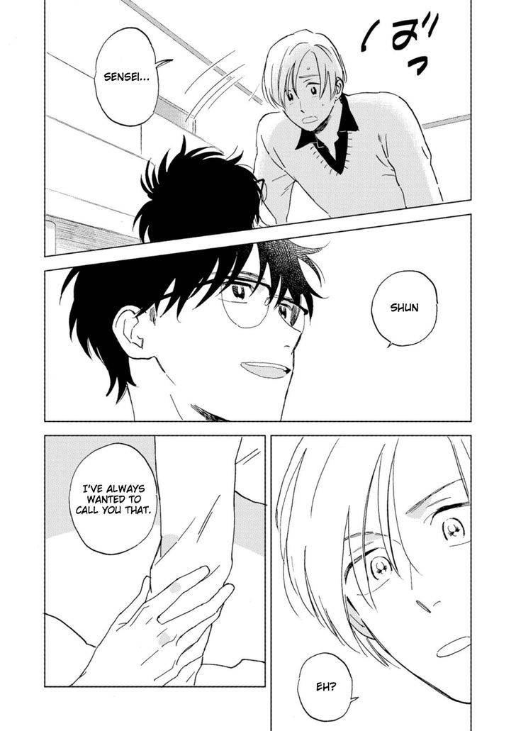 First-Love-Side-Uno-Yukiaki-Eng page 4