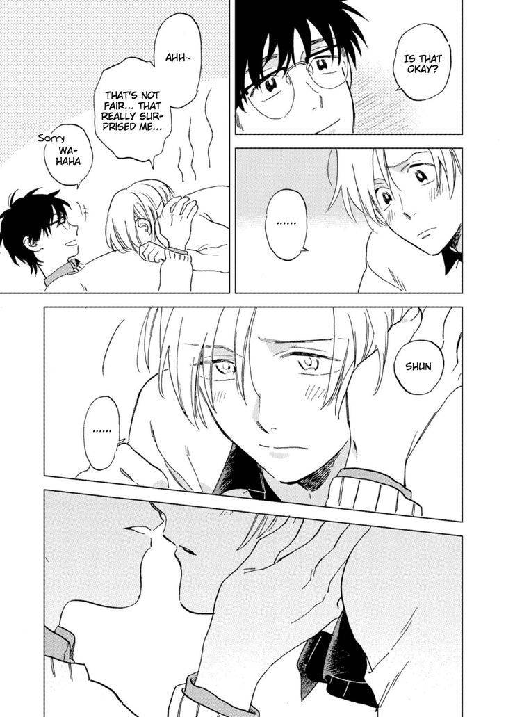 First-Love-Side-Uno-Yukiaki-Eng page 5