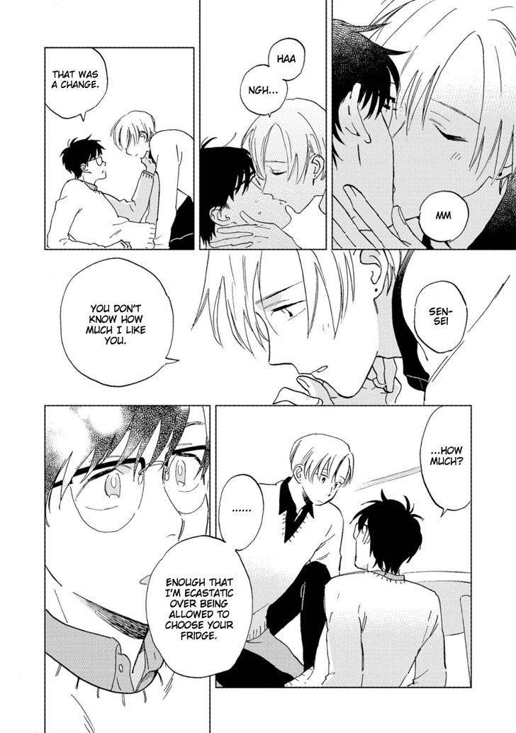 First-Love-Side-Uno-Yukiaki-Eng page 6