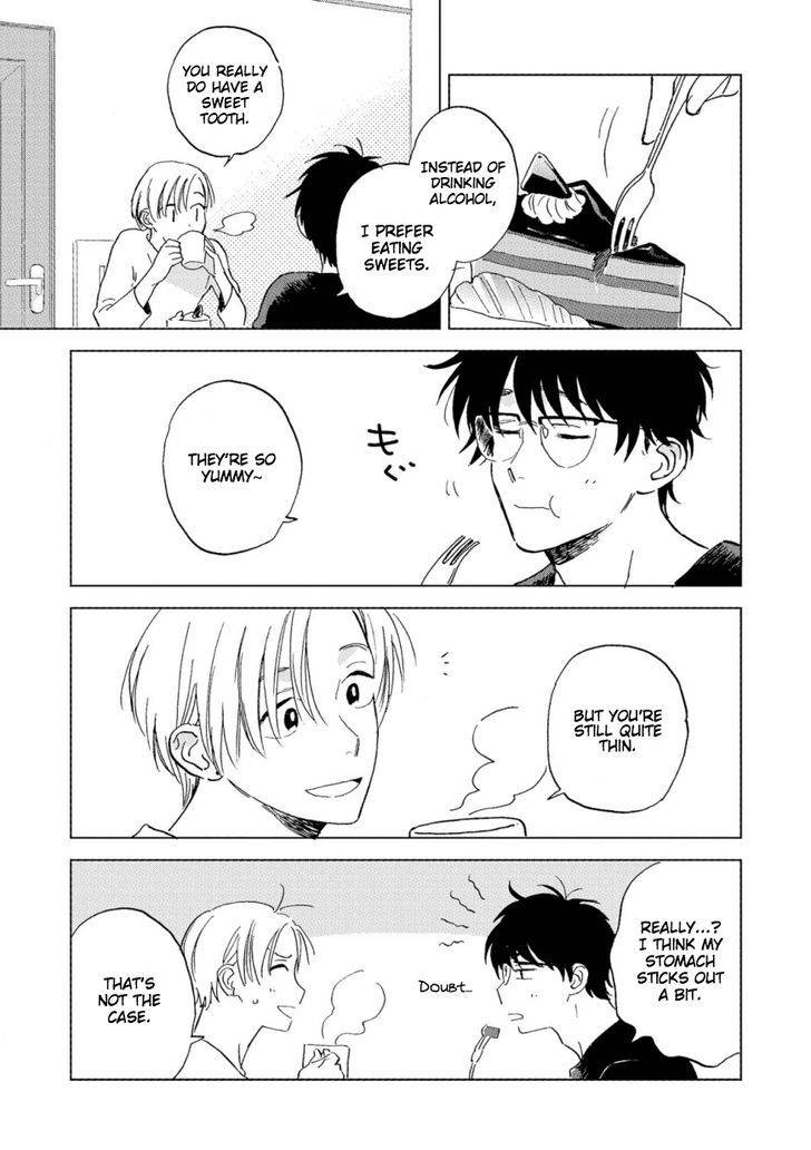 First-Love-Side-Uno-Yukiaki-Eng page 9