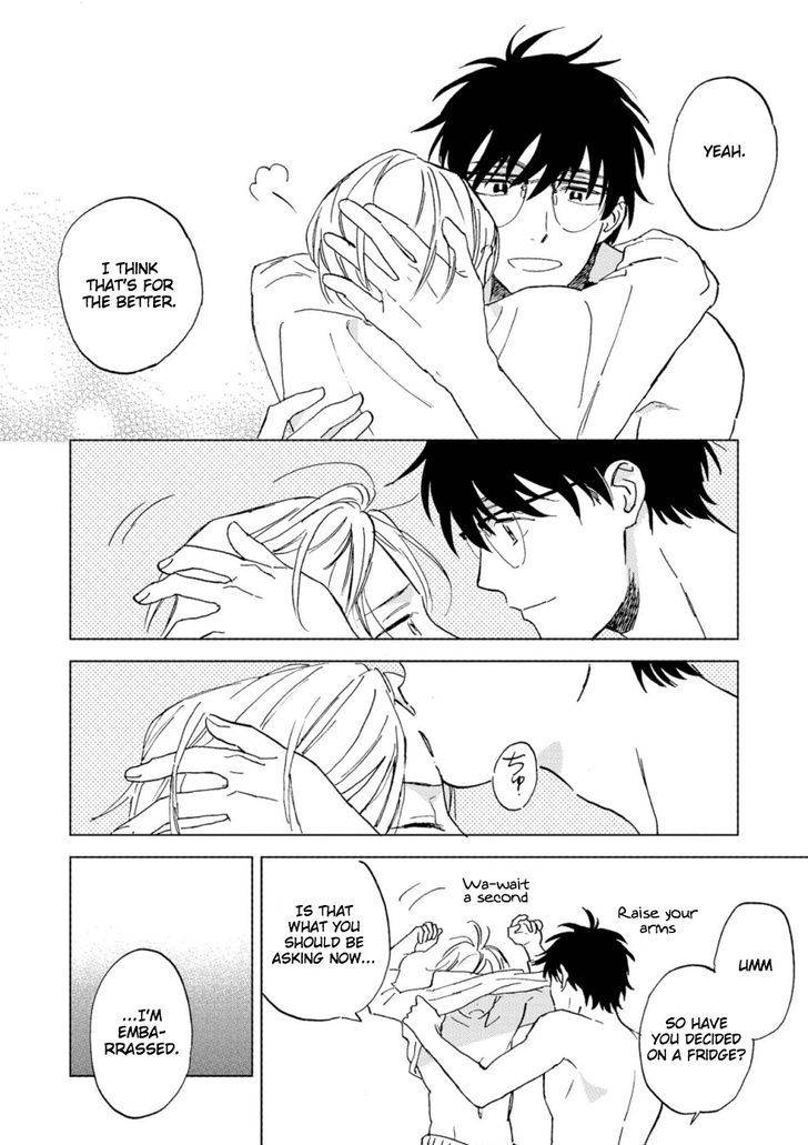 First-Love-Side-Uno-Yukiaki-Eng page 12