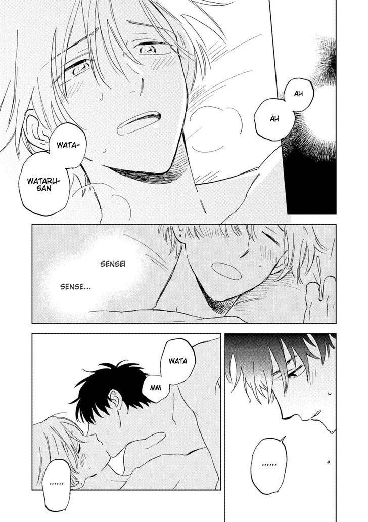 First-Love-Side-Uno-Yukiaki-Eng page 13