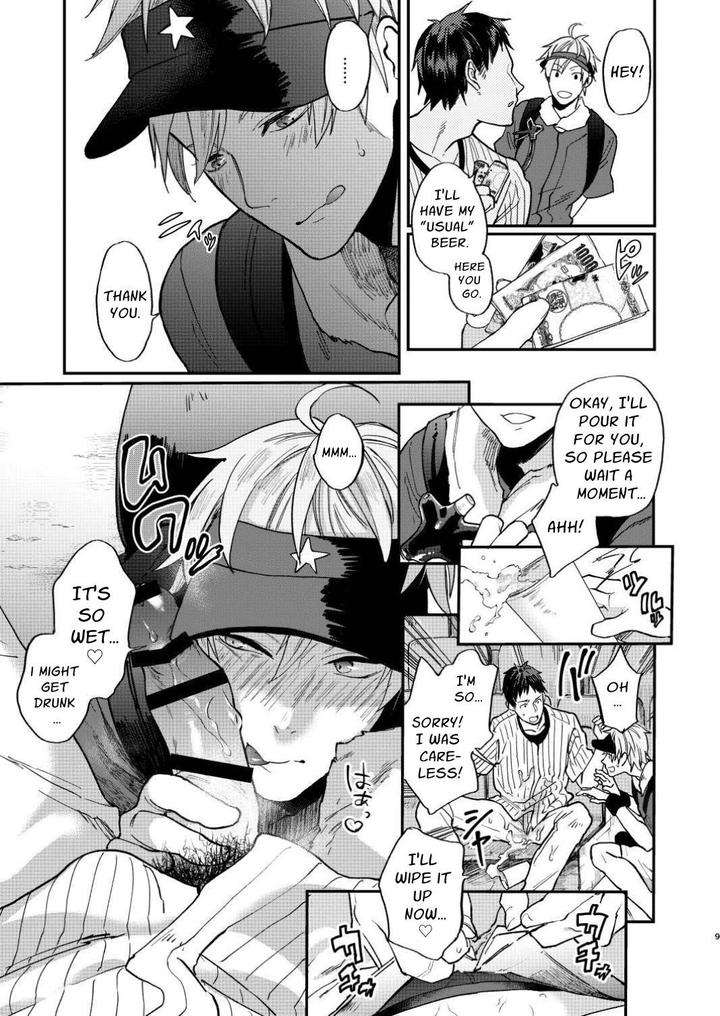 First-Of-All-Lets-Go-Raw-By-Echo-Echo-Jiro-Eng page 8