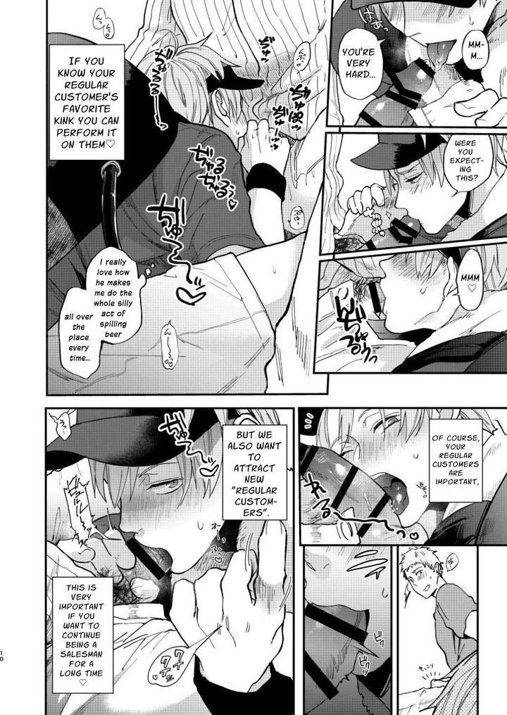 First-Of-All-Lets-Go-Raw-By-Echo-Echo-Jiro-Eng page 9