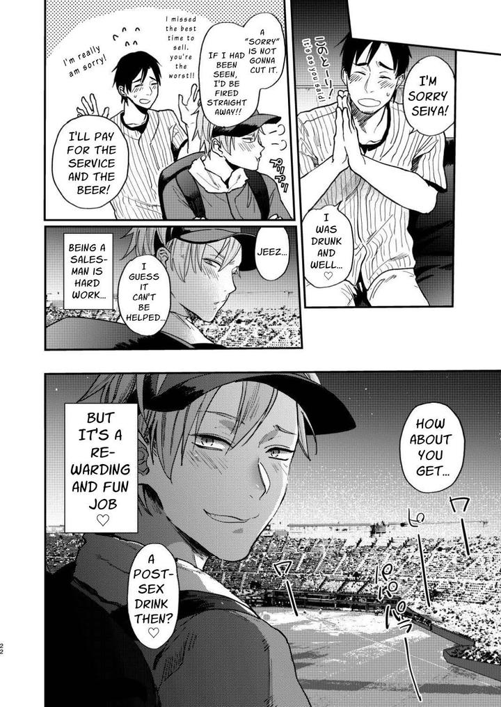 First-Of-All-Lets-Go-Raw-By-Echo-Echo-Jiro-Eng page 21