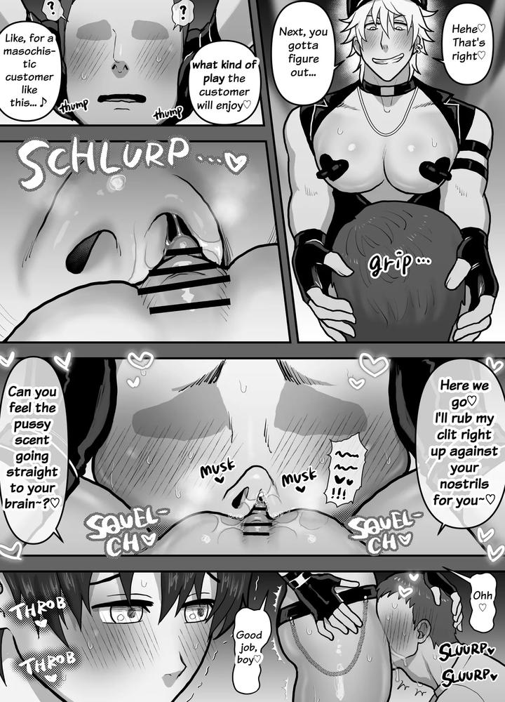 First-Time-At-A-Cuntboy-Strip-Club-By-Onoko-Ya-Honpo-Kamiwo-Akira-Eng-2 page 16