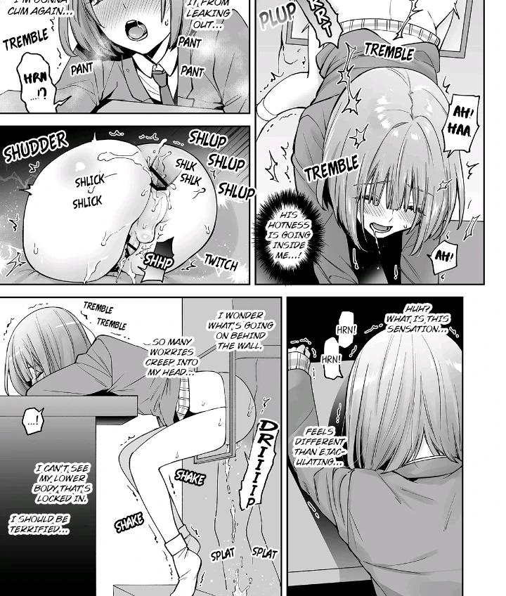 First-Time-Trial-Entry-As-An-Ass-Wall-Part-Timer-By-Ishita-Ishita-Eng page 14