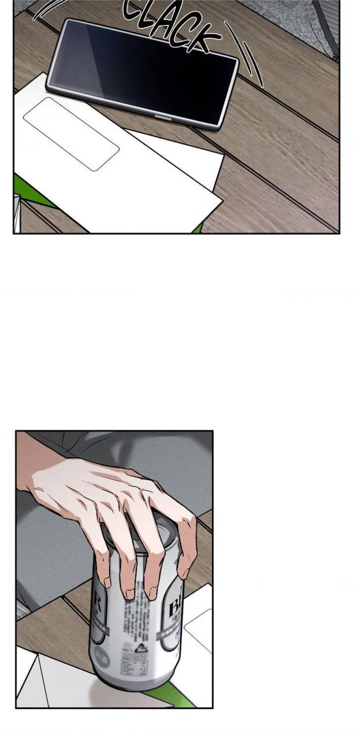 Flashlight-By-Yangma-Uncensored-Eng page 16
