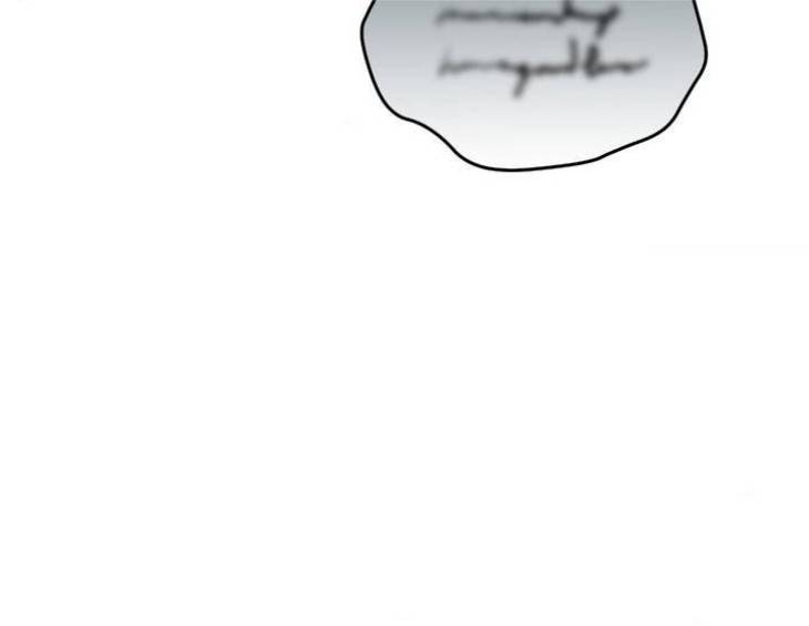 Flashlight-By-Yangma-Uncensored-Eng page 31