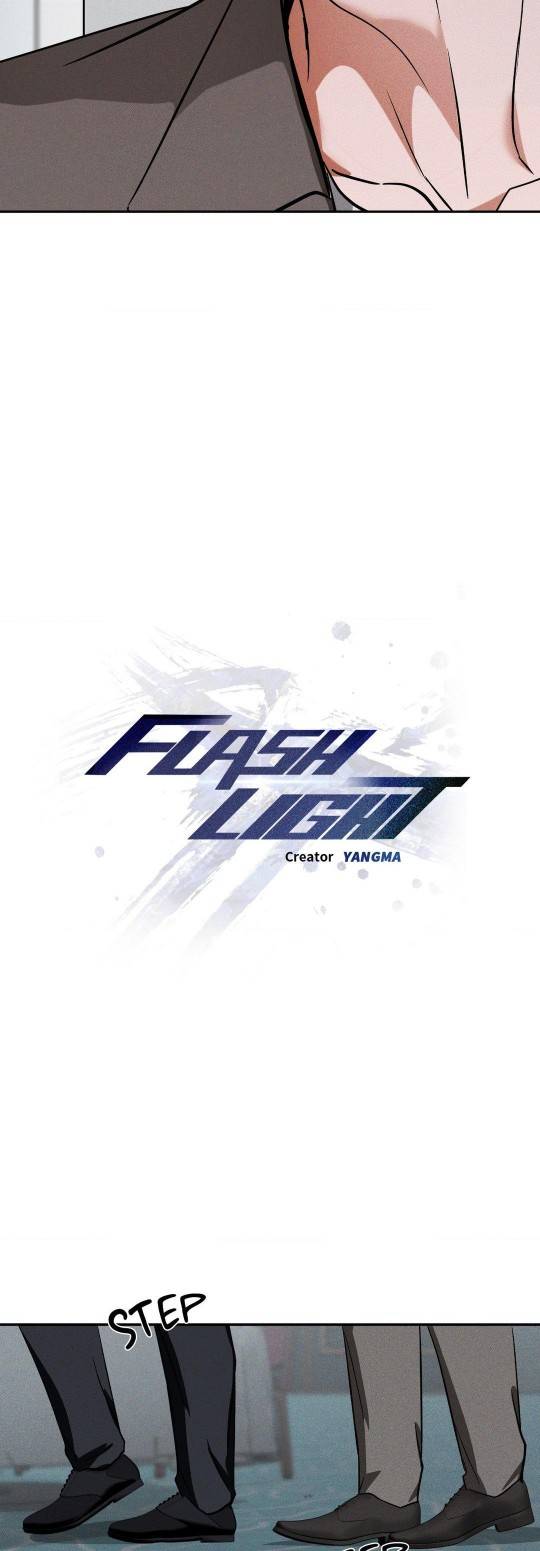Flashlight-By-Yangma-Uncensored-Eng page 23