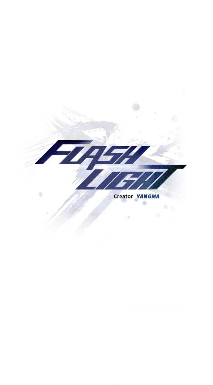 Flashlight-By-Yangma-Uncensored-Eng page 56