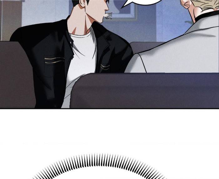 Flashlight-By-Yangma-Uncensored-Eng page 71