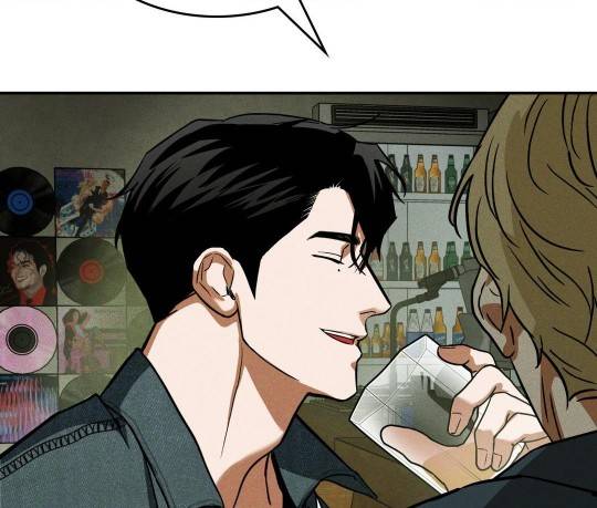 Flashlight-By-Yangma-Uncensored-Eng page 11