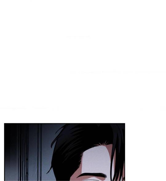 Flashlight-By-Yangma-Uncensored-Eng page 87