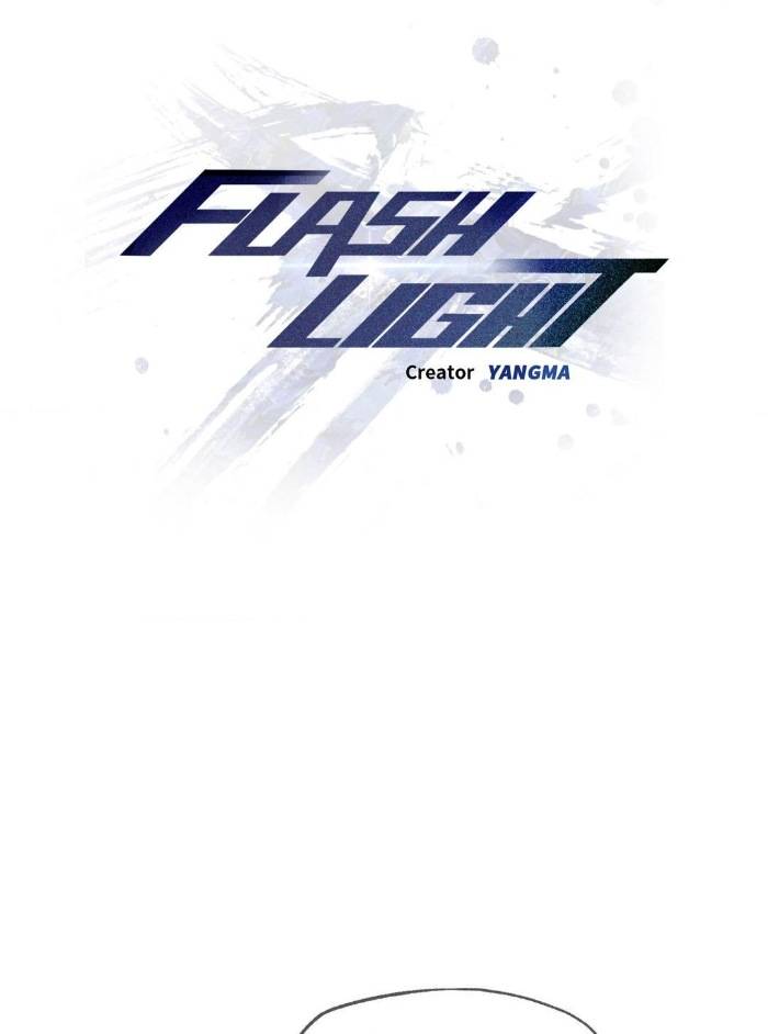 Flashlight-By-Yangma-Uncensored-Eng page 30