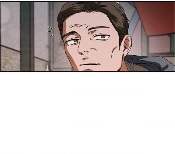 Flashlight-By-Yangma-Uncensored-Eng page 42