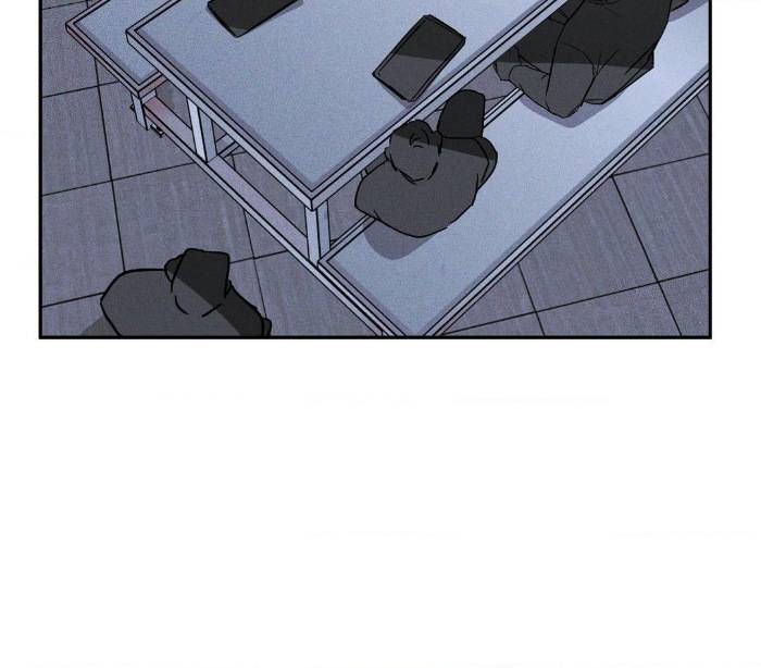 Flashlight-By-Yangma-Uncensored-Eng page 82