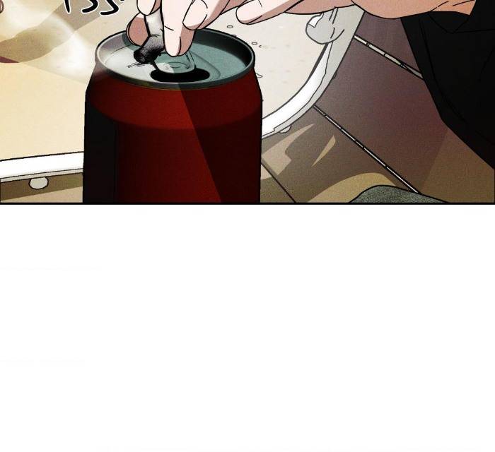 Flashlight-By-Yangma-Uncensored-Eng page 20