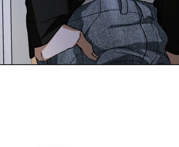 Flashlight-By-Yangma-Uncensored-Eng page 42