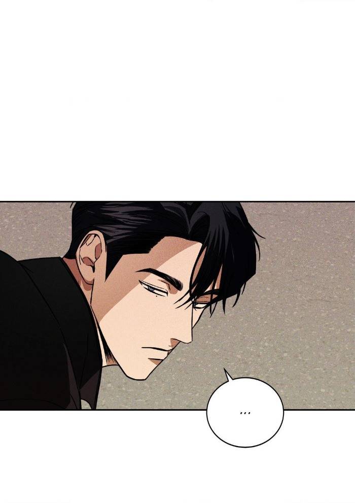 Flashlight-By-Yangma-Uncensored-Eng page 7