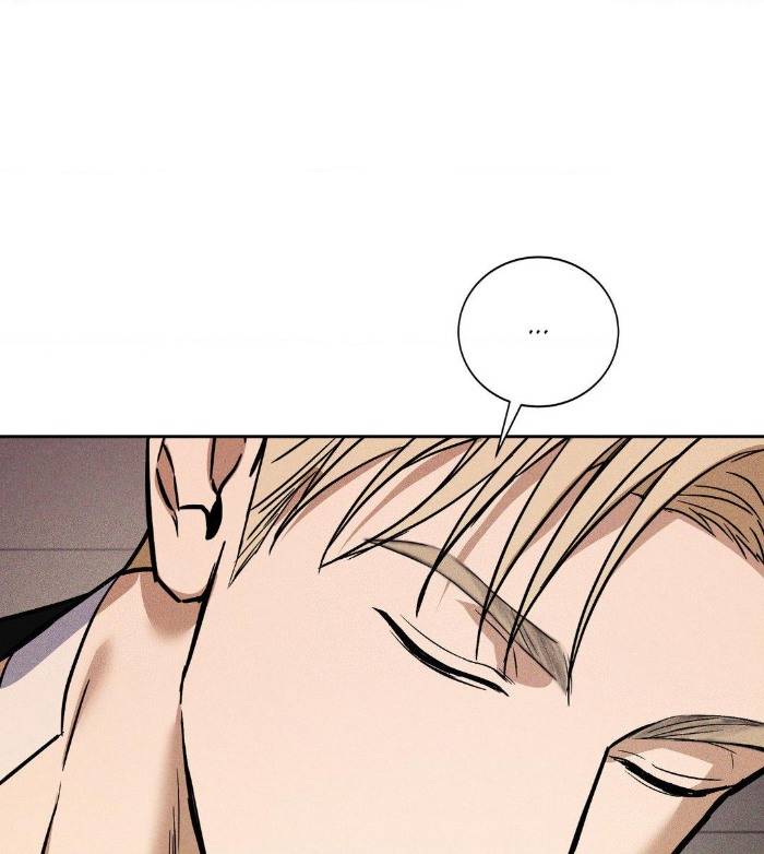 Flashlight-By-Yangma-Uncensored-Eng page 19