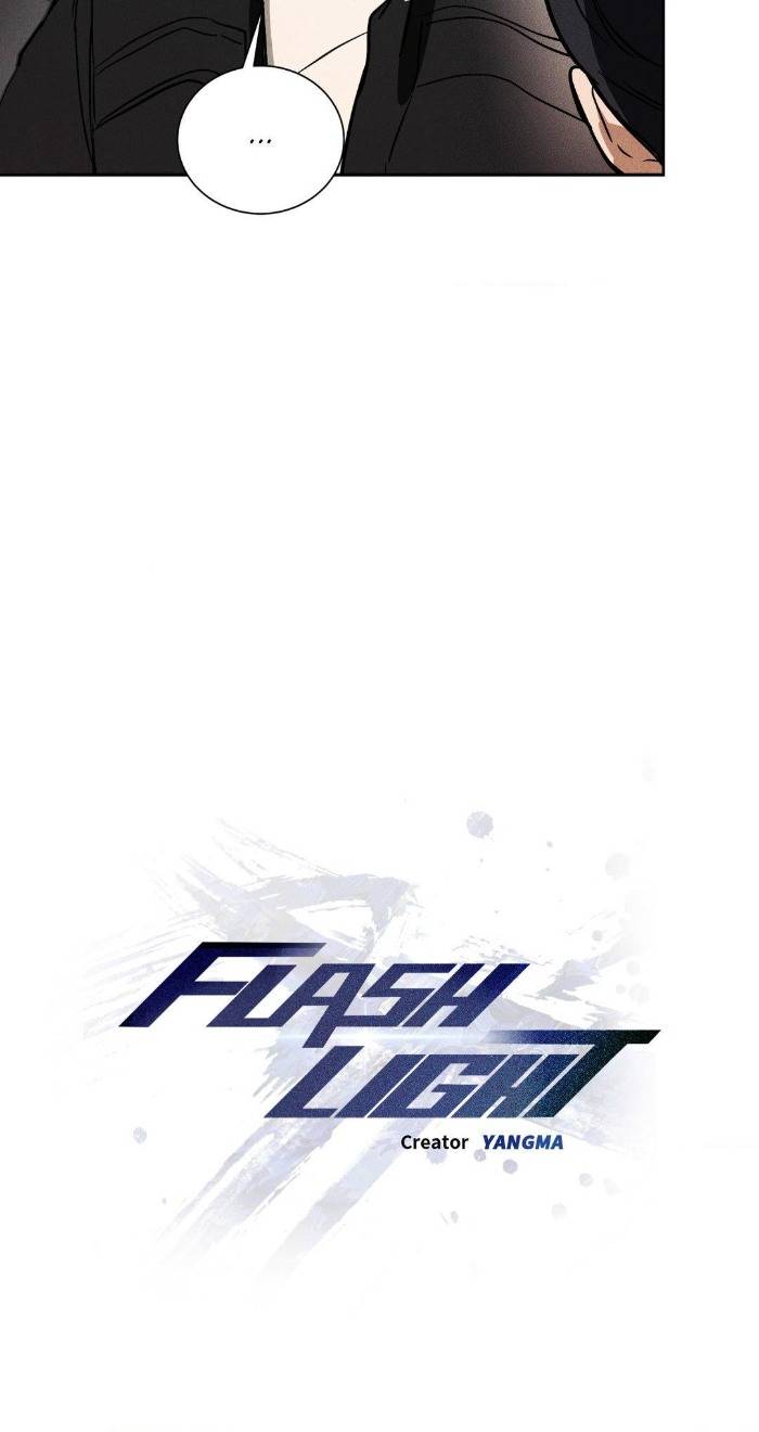 Flashlight-By-Yangma-Uncensored-Eng page 42