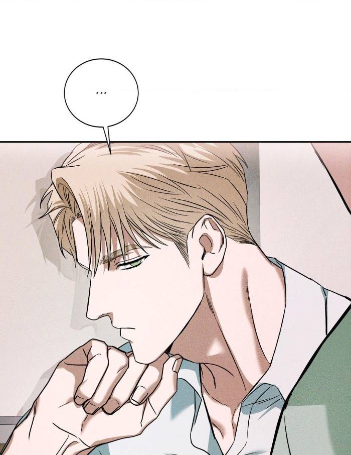 Flashlight-By-Yangma-Uncensored-Eng page 67