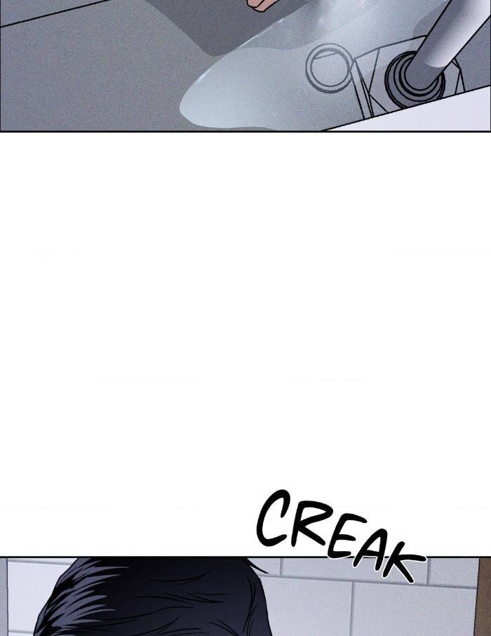Flashlight-By-Yangma-Uncensored-Eng page 71
