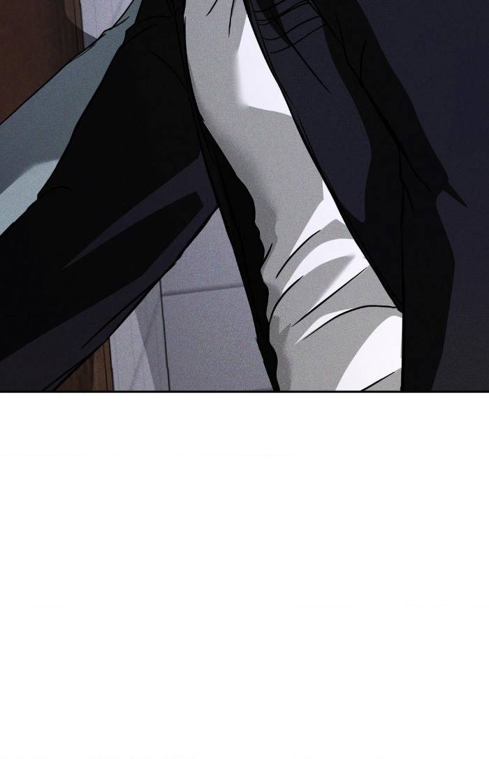 Flashlight-By-Yangma-Uncensored-Eng page 97