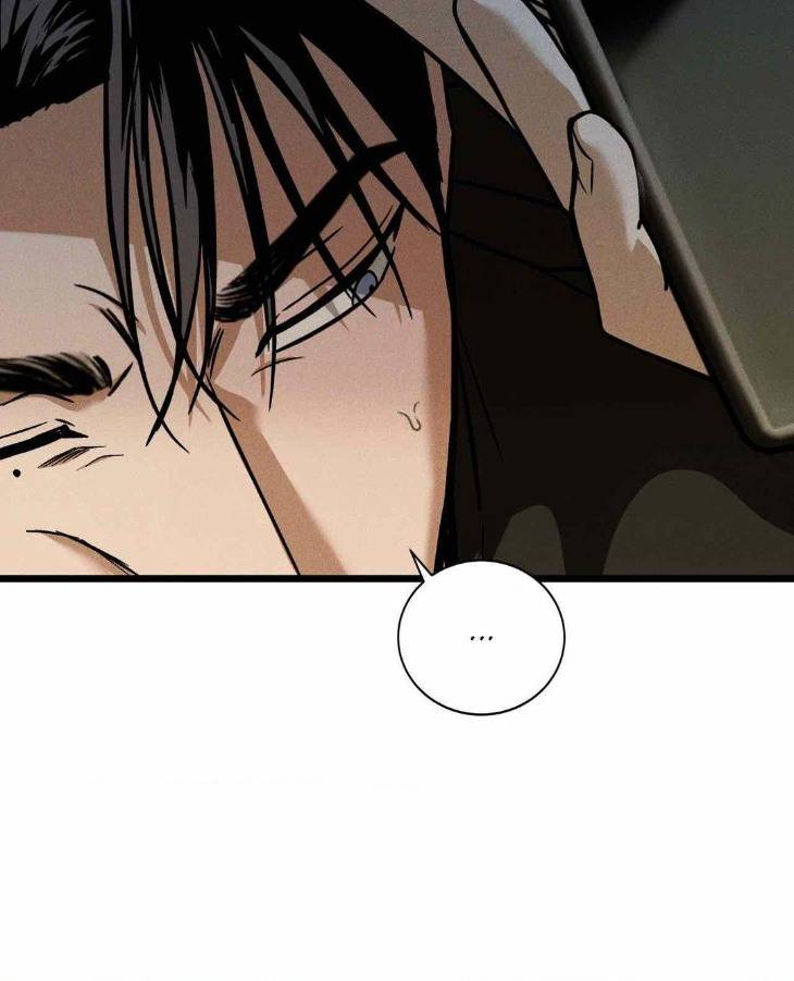 Flashlight-By-Yangma-Uncensored-Eng page 10