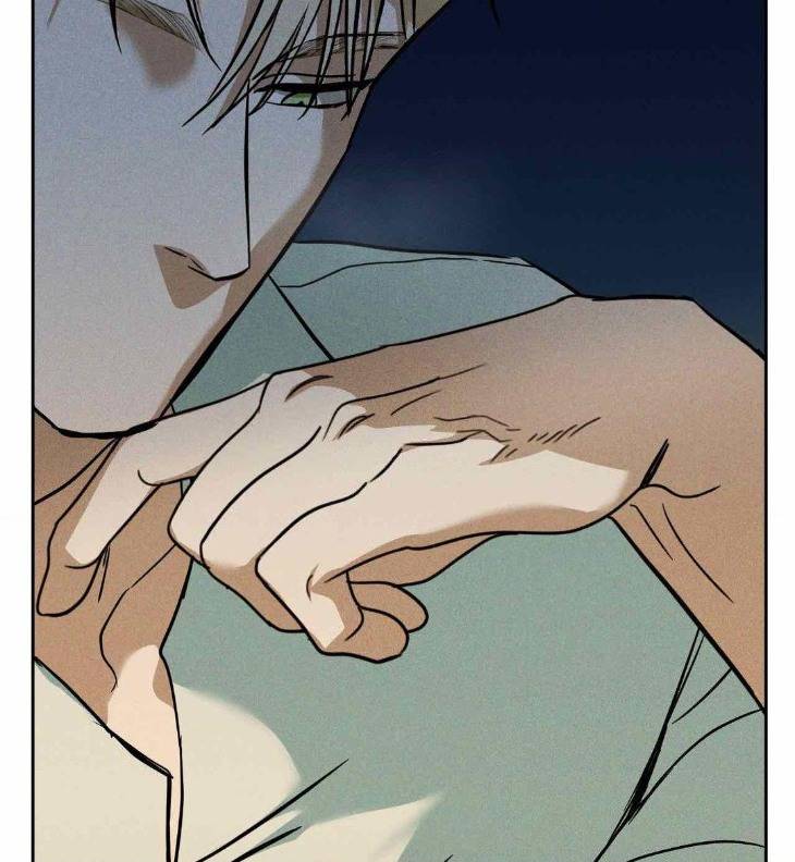Flashlight-By-Yangma-Uncensored-Eng page 17