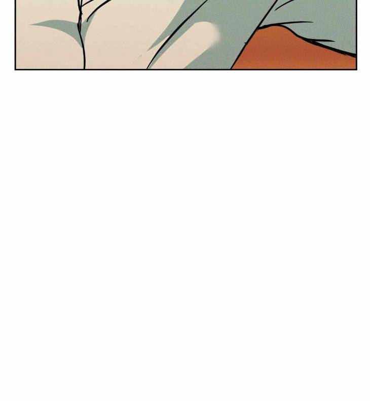 Flashlight-By-Yangma-Uncensored-Eng page 18