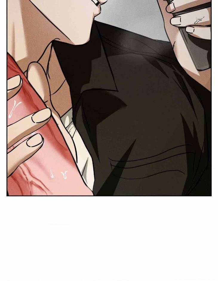Flashlight-By-Yangma-Uncensored-Eng page 20