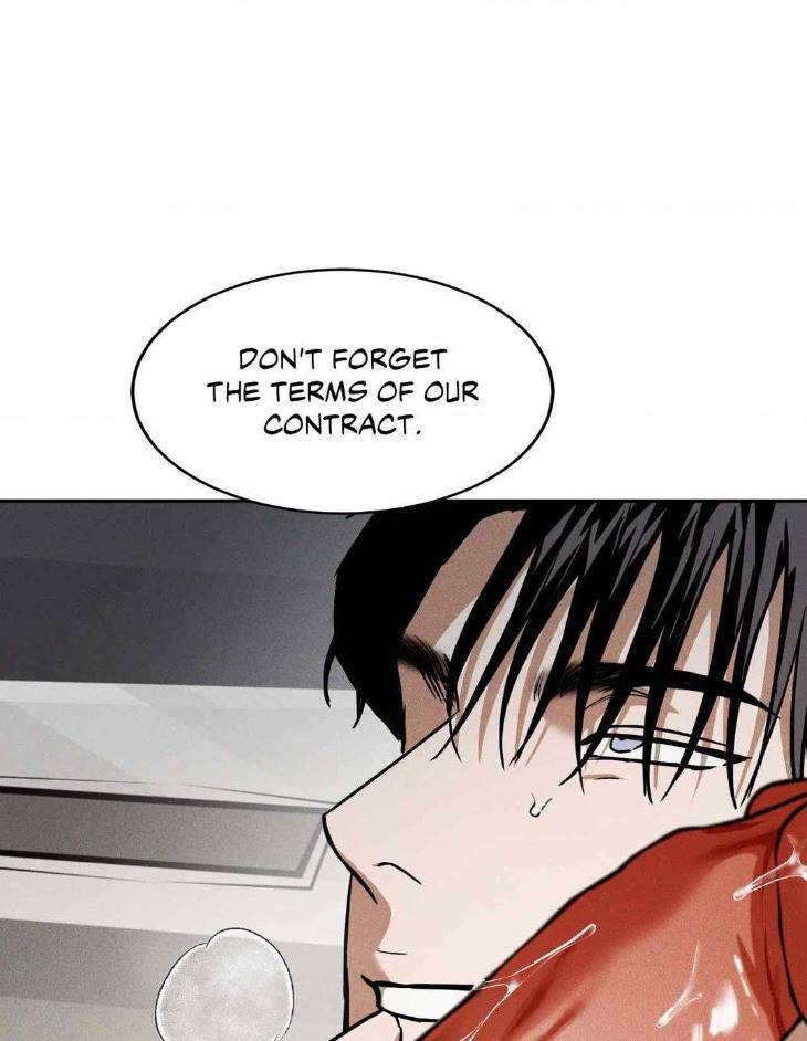 Flashlight-By-Yangma-Uncensored-Eng page 24