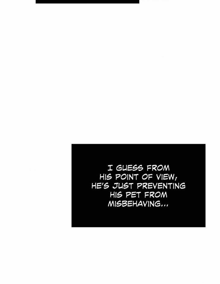 Flashlight-By-Yangma-Uncensored-Eng page 26