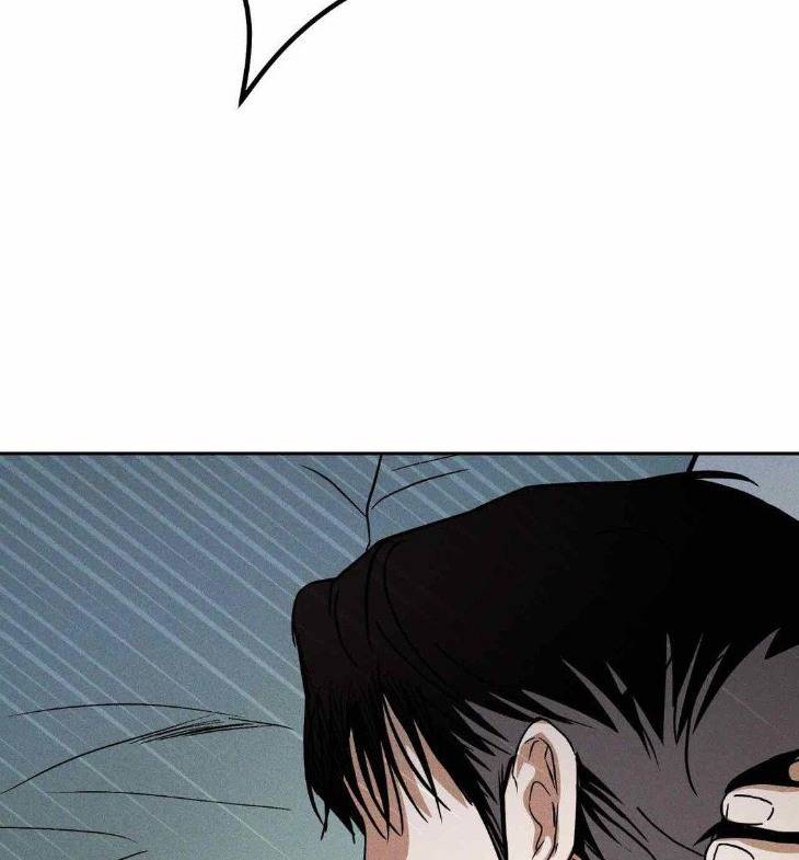 Flashlight-By-Yangma-Uncensored-Eng page 41